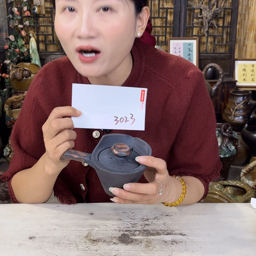 紫砂花盆这种事件