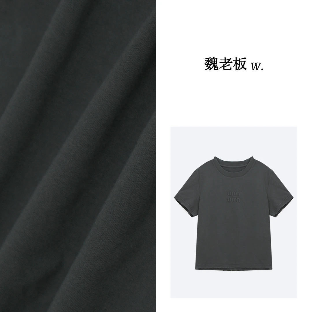 W.Diva【宿语】春季字母刺绣圆领洋气时尚短袖套头打底T恤1TDM916A0