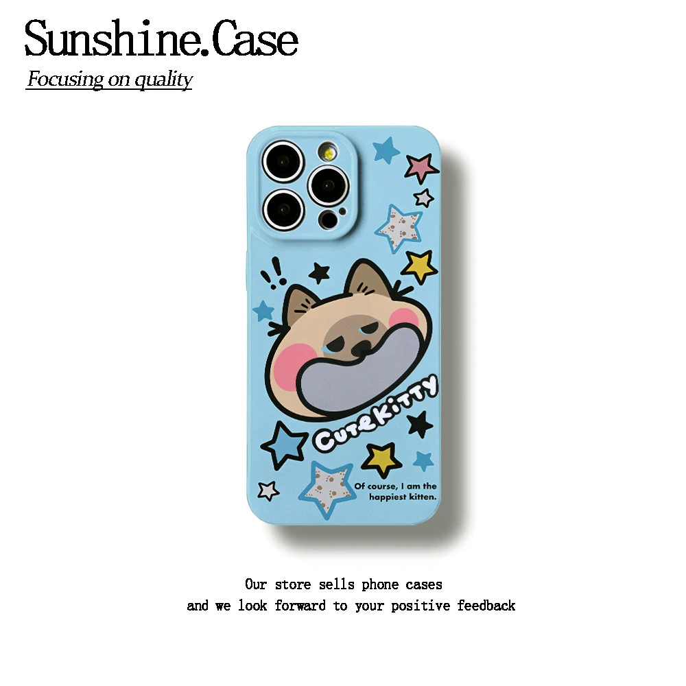 大嘴猫猫菲林软壳适用苹果oppo华为vivo小米荣耀创意手机壳防摔