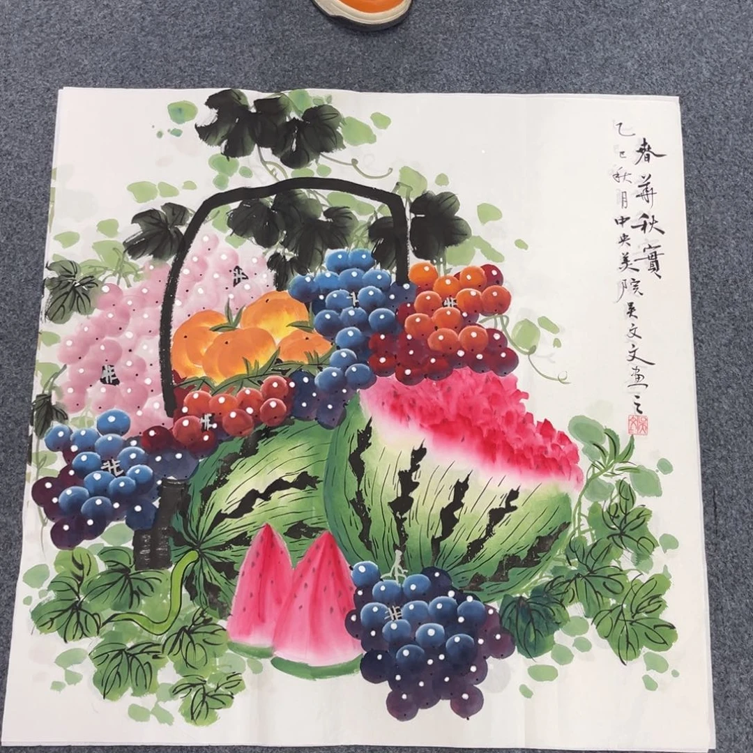 国画我也不知道我为什么