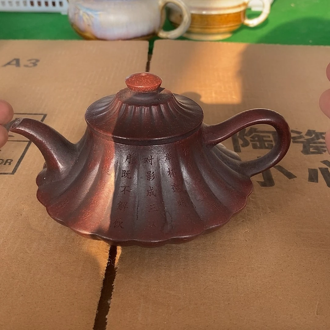 紫砂茶壶紫砂紫砂艺术学院