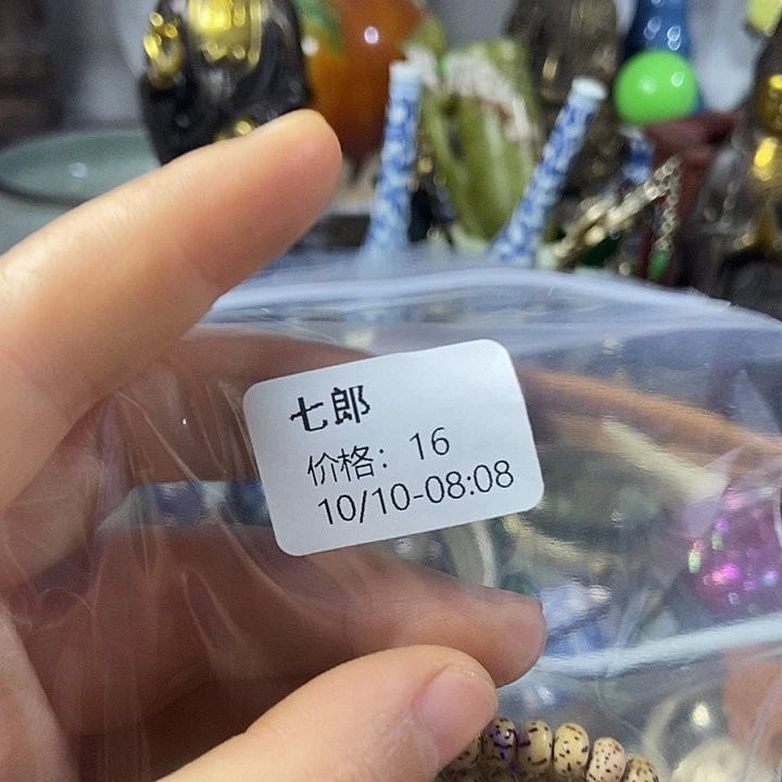 瓷片111111111111111111