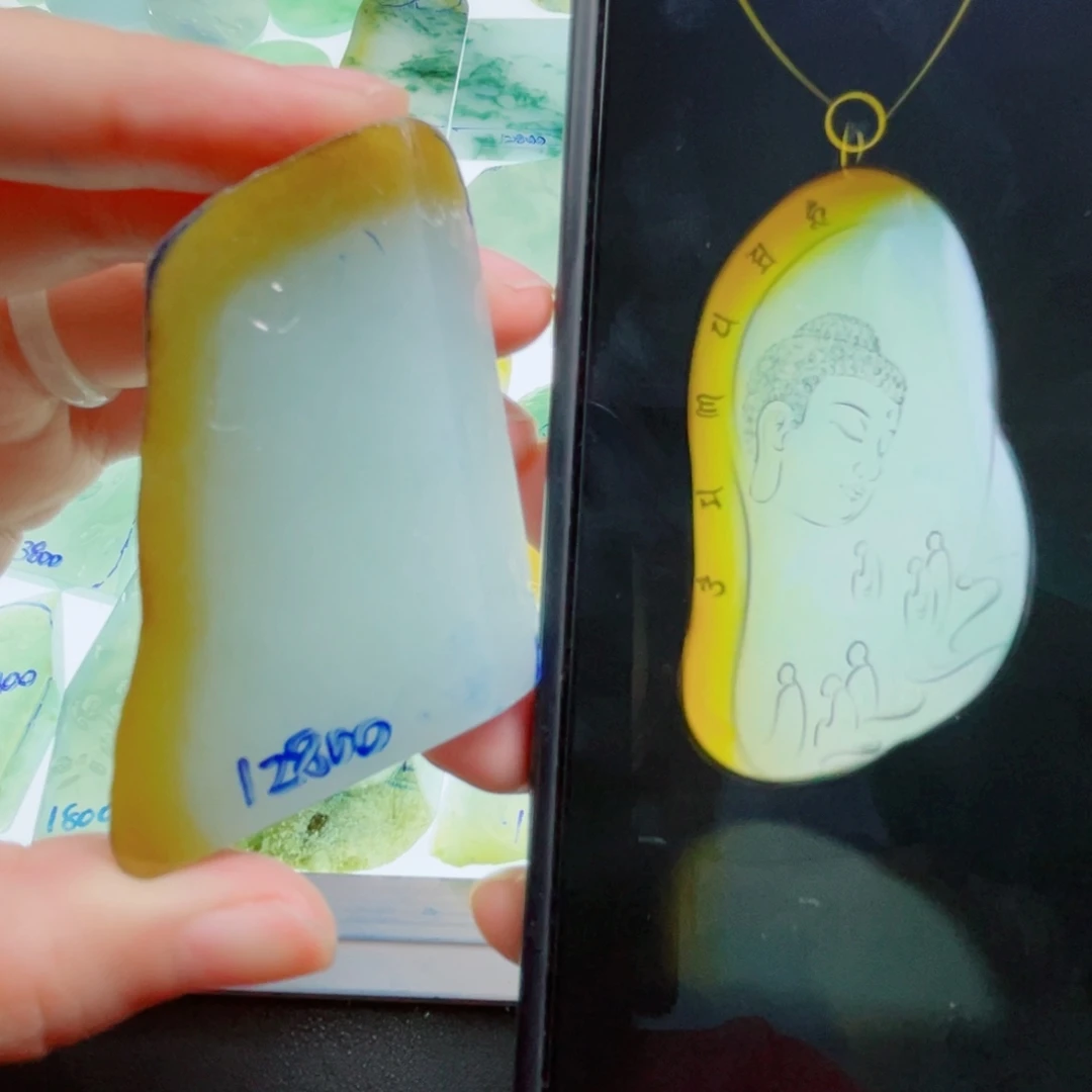 定制翡翠未镶嵌特色包工