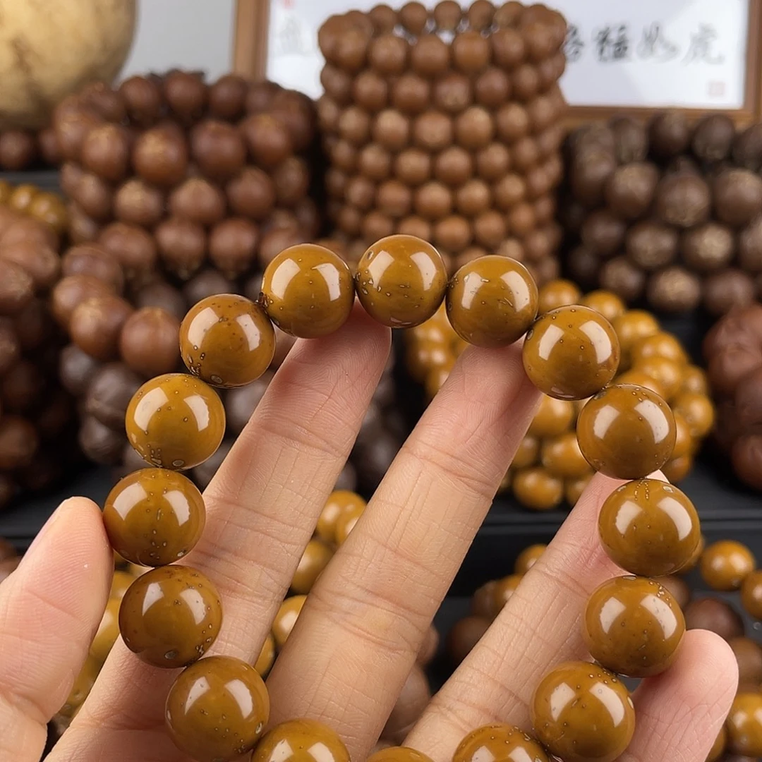 既***安紫金鼠手串紫金鼠光珠