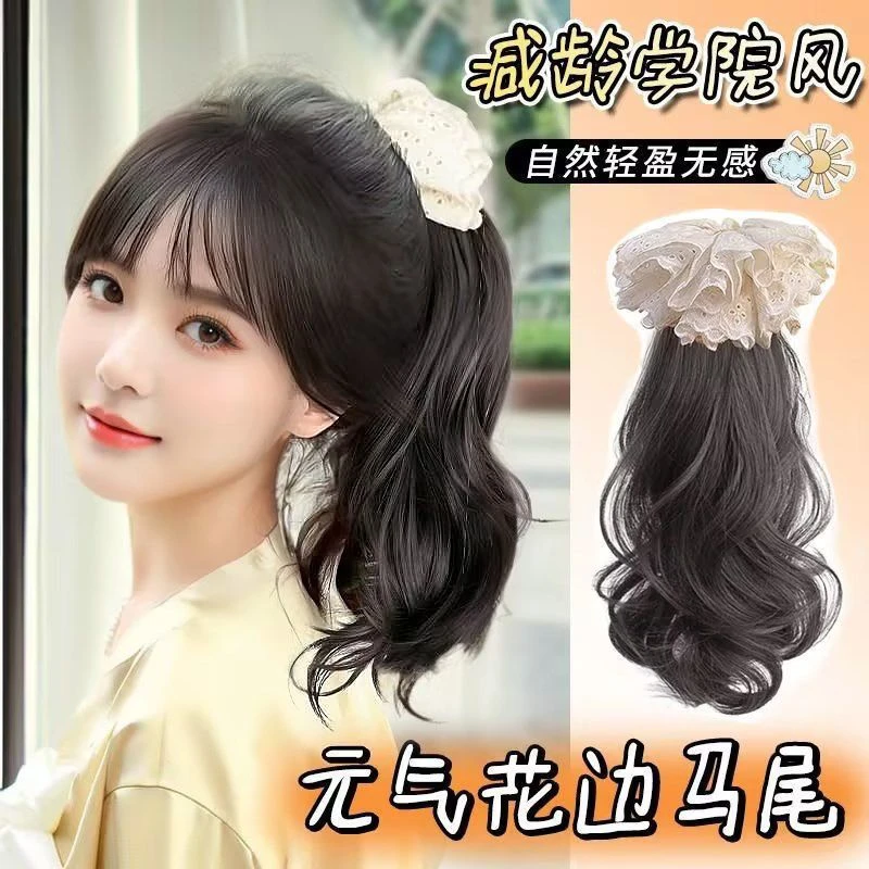 露丝同款慵懒卷侧马尾假发精致蕾丝装饰打造氛围感美时尚轻松拿捏