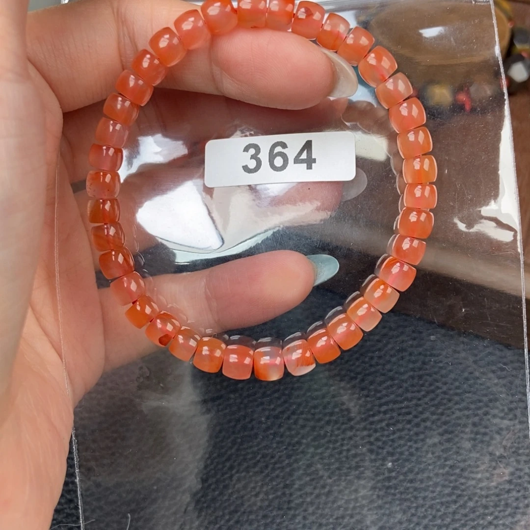南红玛瑙未镶嵌手链卡6.3