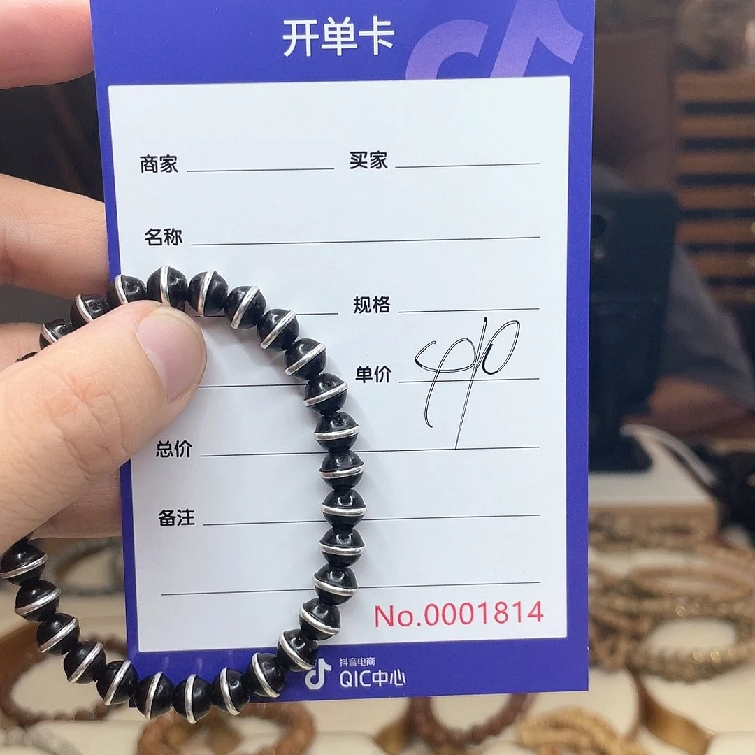 海***觉星月菩提手串椰蒂手串无相手串