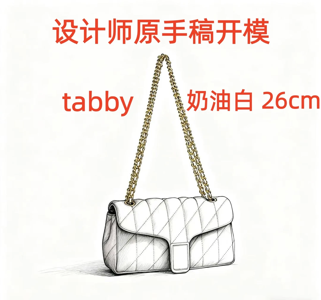 A095 蔻家tabby奶油白 26cm【到货带原标【带内标带礼盒】单肩包