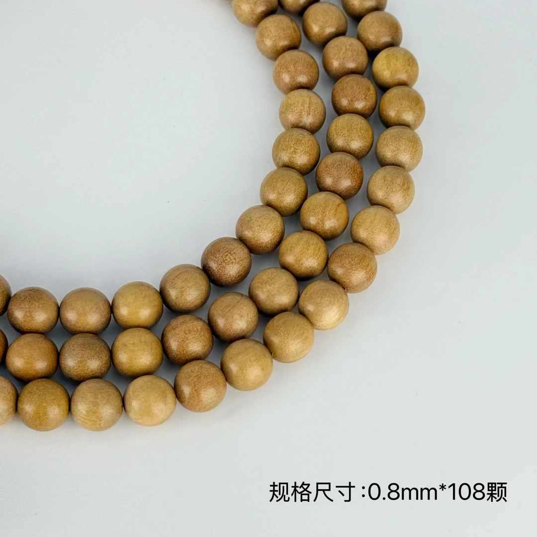 印度老山檀0.8*108圆珠多圈文玩木制手串多样性发货一件
