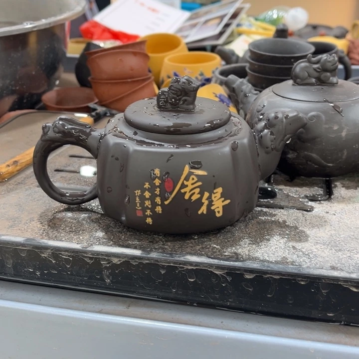 茶杯紫砂紫砂茶具系列