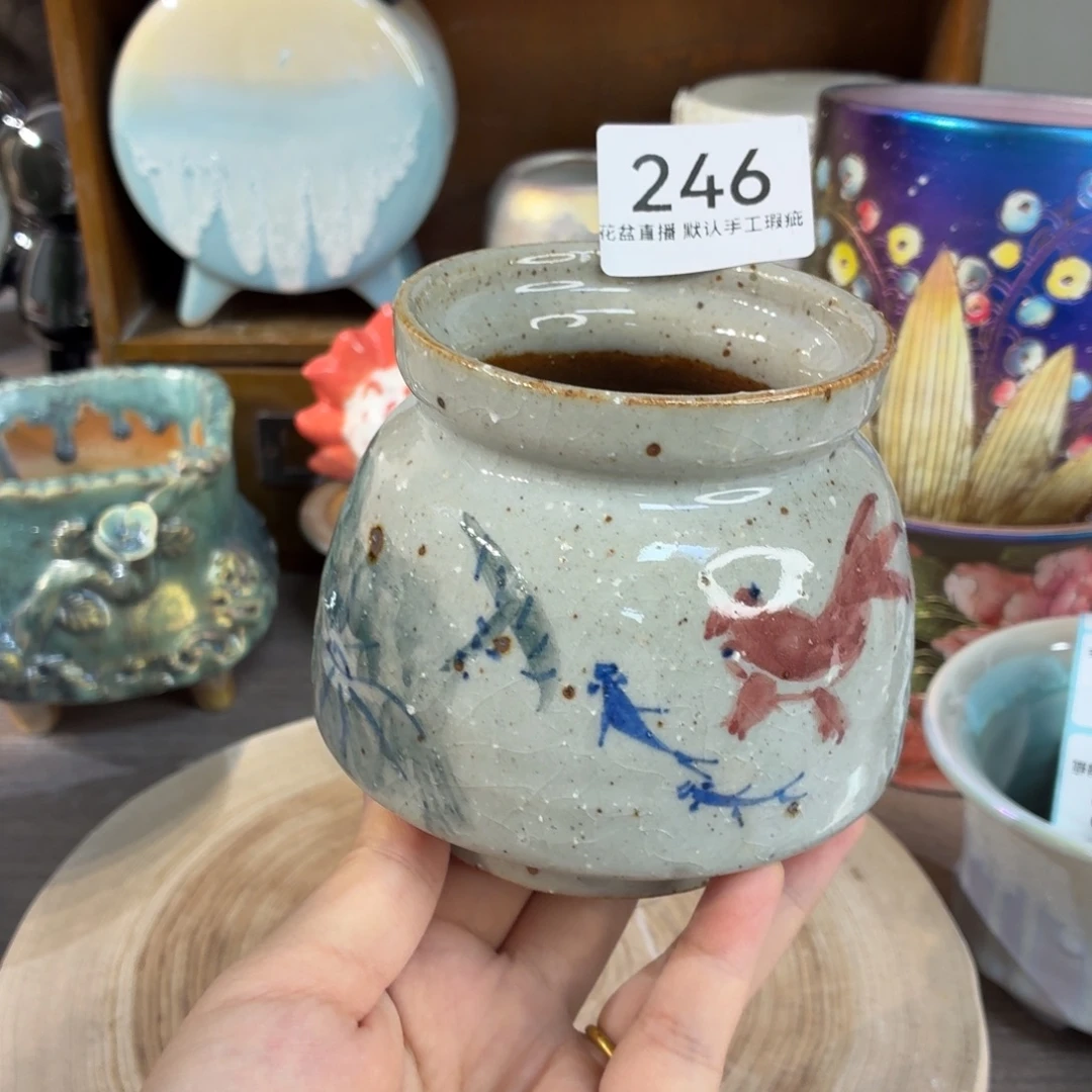 花盆花盆花盆花盆微瑕