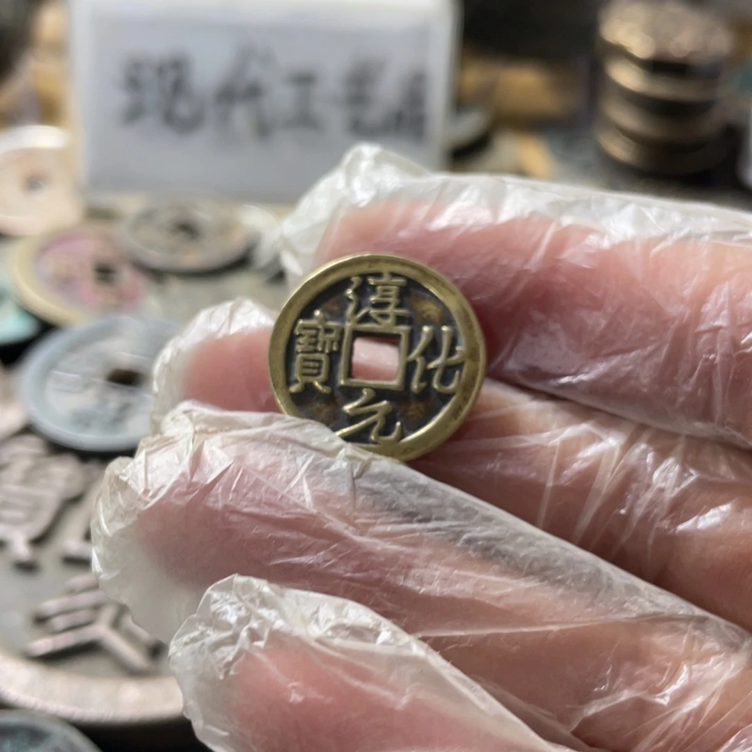 铜现代工艺品学习币