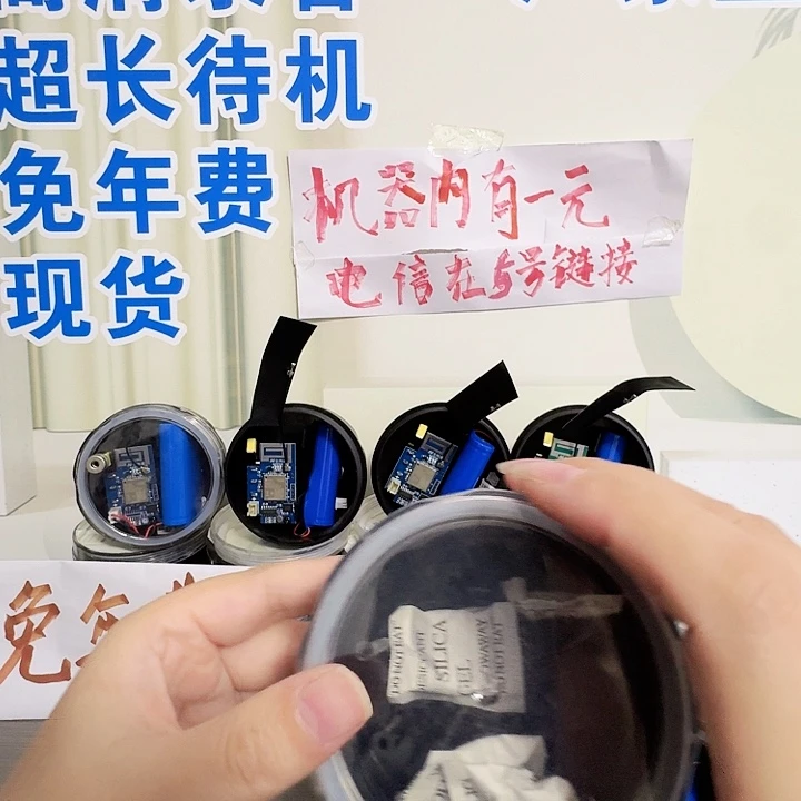 淼***尘双电池加盒子共30