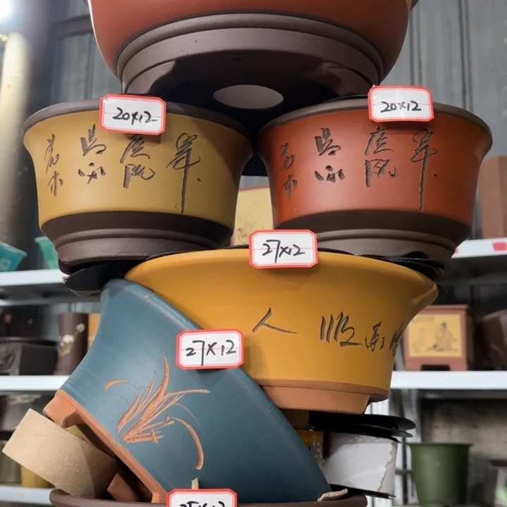 紫砂花盆          100-6