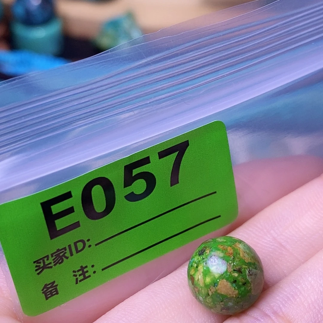 十堰原生态绿石头特色手工散珠