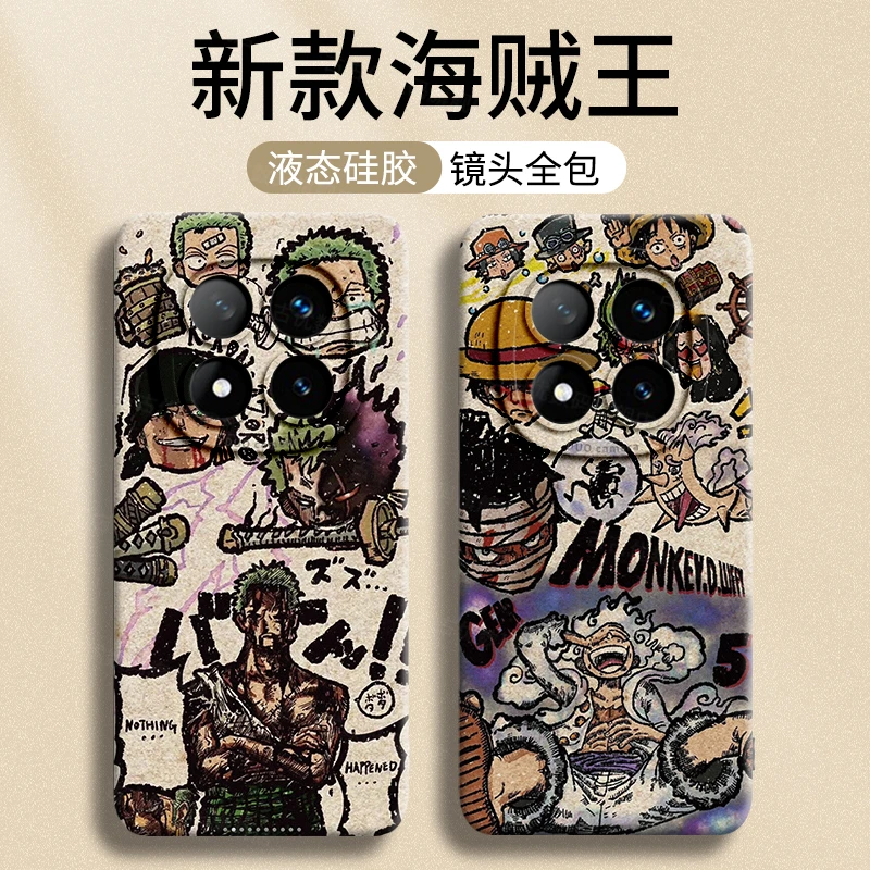 适用红米note15pro手机壳女小米Redmi14防摔13配件卡通潮牌保护套