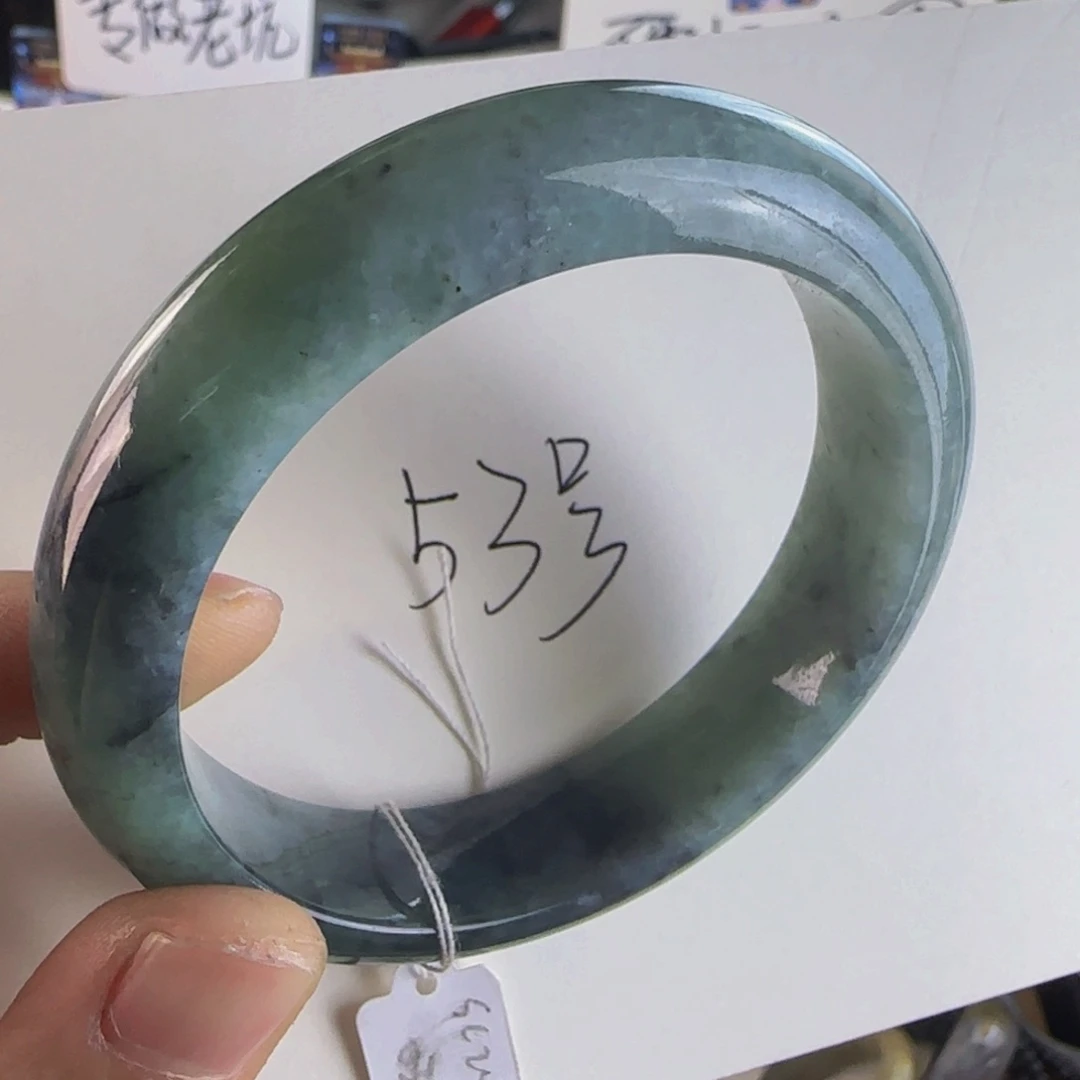 翡翠手镯未镶嵌老坑55