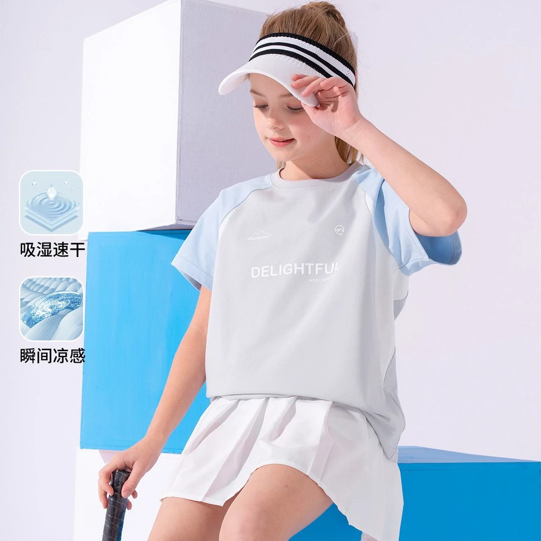 MQD夏装新品男女童针织T恤凉感短袖透气运动速干上衣TT25210307