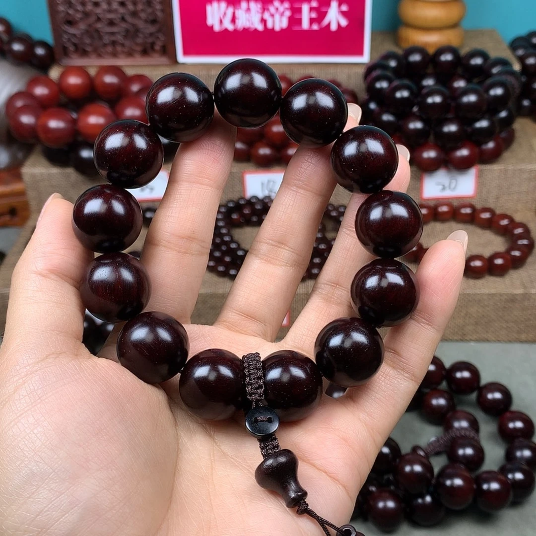 小叶紫檀手串/手链18
