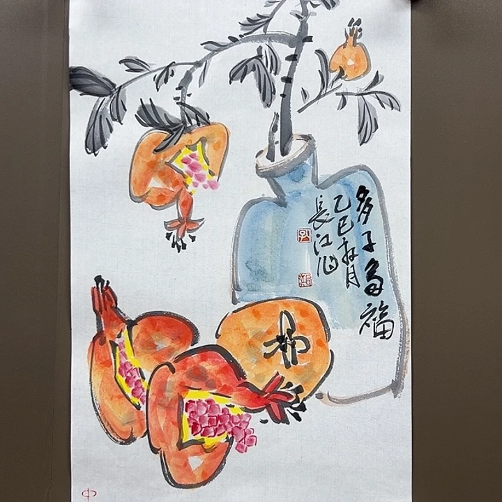 国画5555555555555555