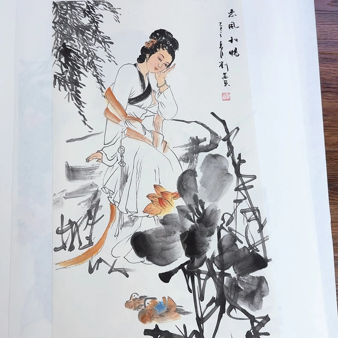 国画国画作品集一个