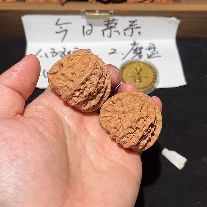 把件文玩核桃7. 全角白42