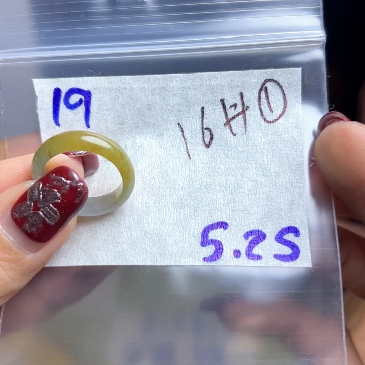 定制翡翠未镶嵌戒