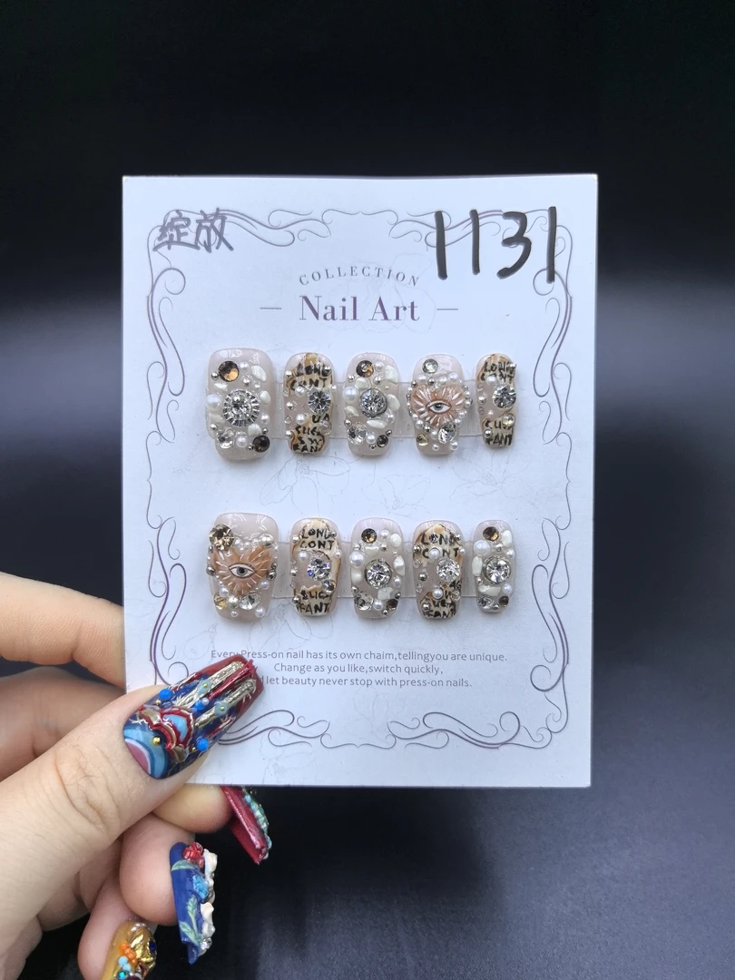 安夏 绽放 二代 纯手工穿戴甲10片