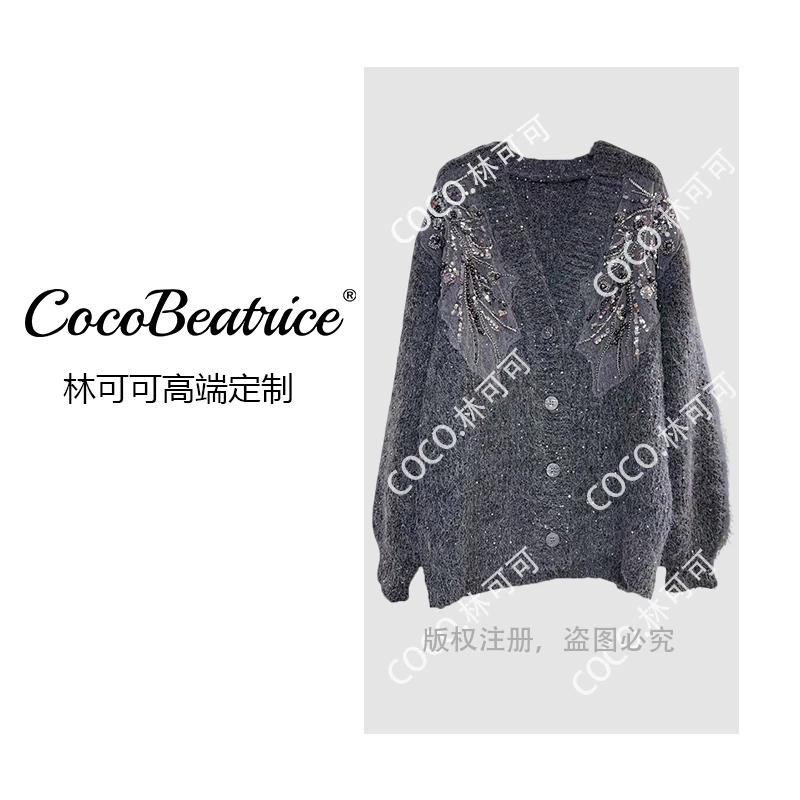 【COCO林可可】中长款毛衣外套女针织开衫春秋季新款宽松上衣jx5869