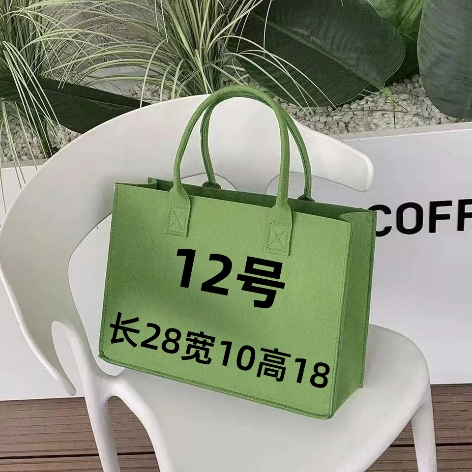 【12号】时尚休闲百搭女士菱格邮差包6212#