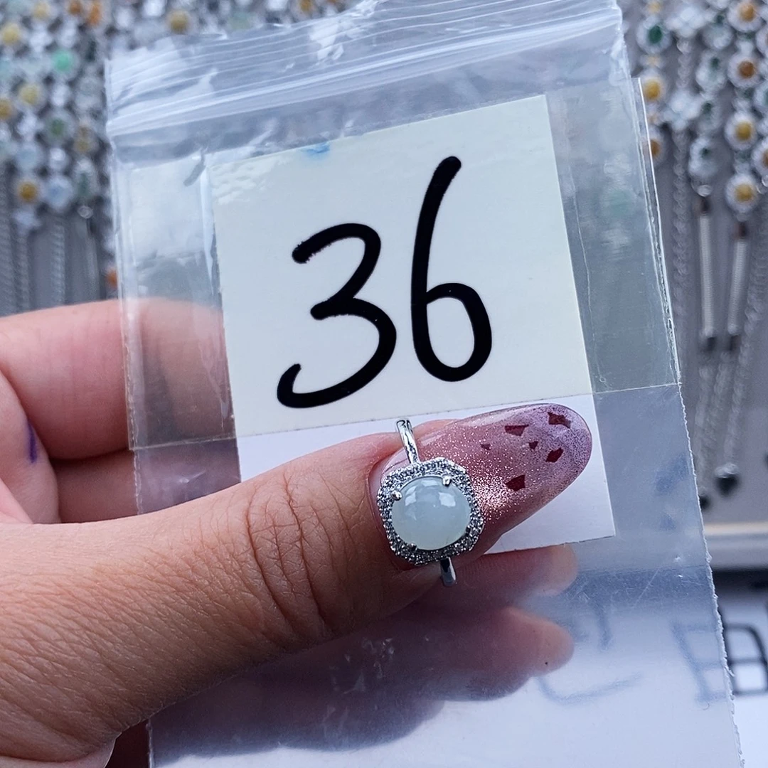 翡翠未镶嵌戒指缅甸