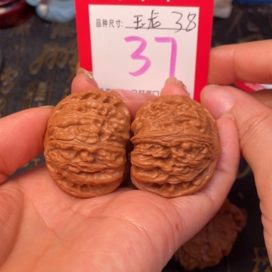 吊坠文玩核桃文玩的好