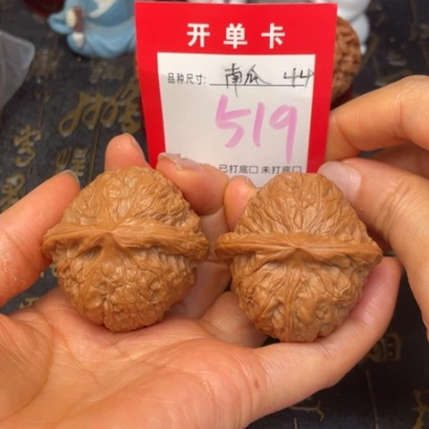 吊坠文玩核桃文玩的好