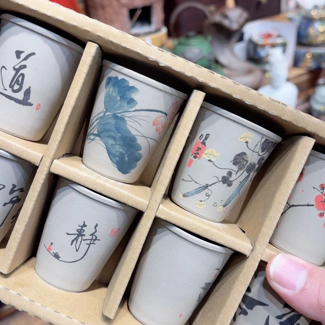 老陶泥系列茶具茶器