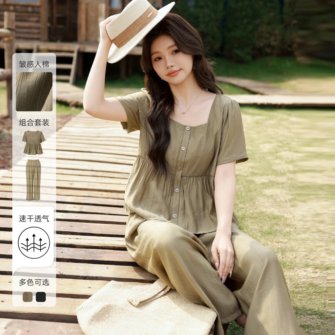 【法式褶皱肌理短袖小衫阔腿裤套装】MsShe大码女装夏季V2503001