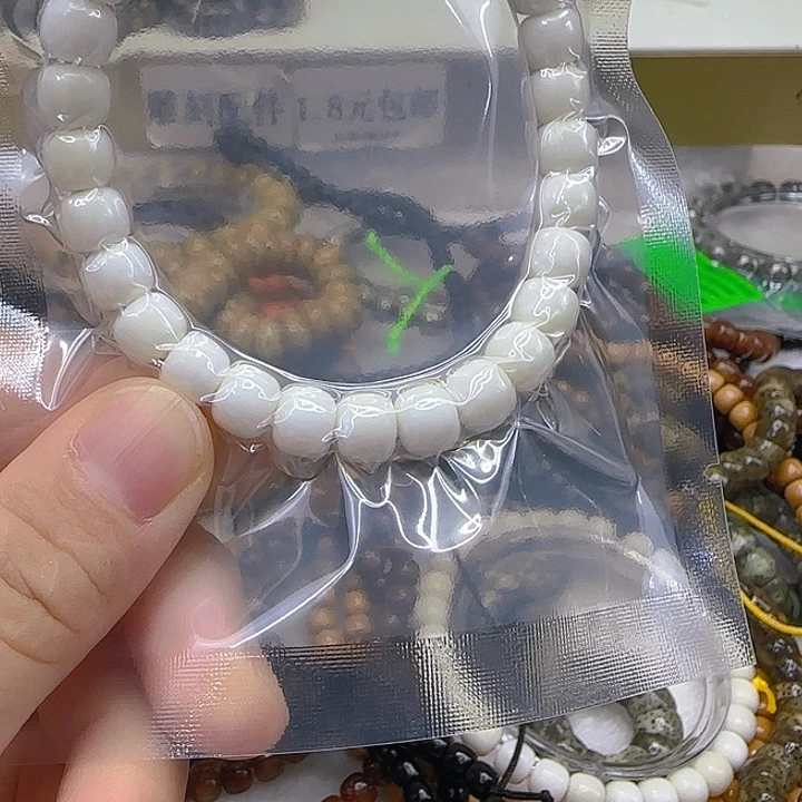 手串星月菩提84白玉菩提桶87单圈