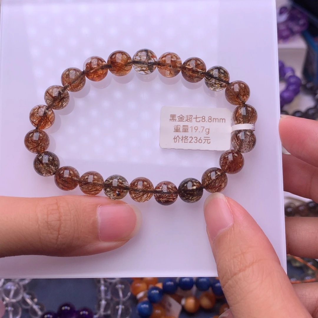 未镶嵌手链水晶黑金超七8.8