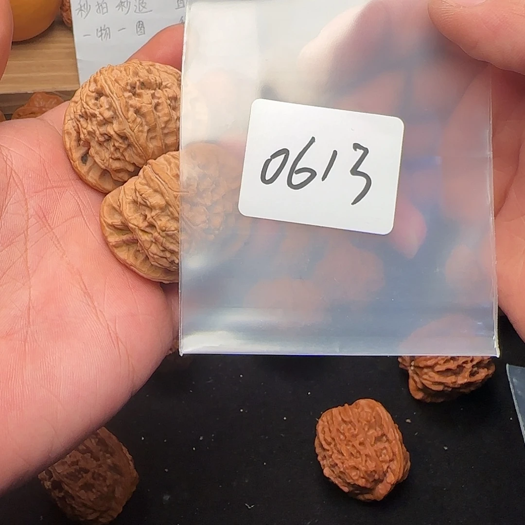 醉***帅文玩核桃把件0613全品42白狮子