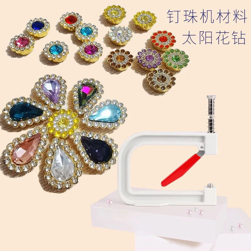 双层太阳花钻手工diy发饰水晶高档衣服服饰古风蝴蝶发夹装饰配件