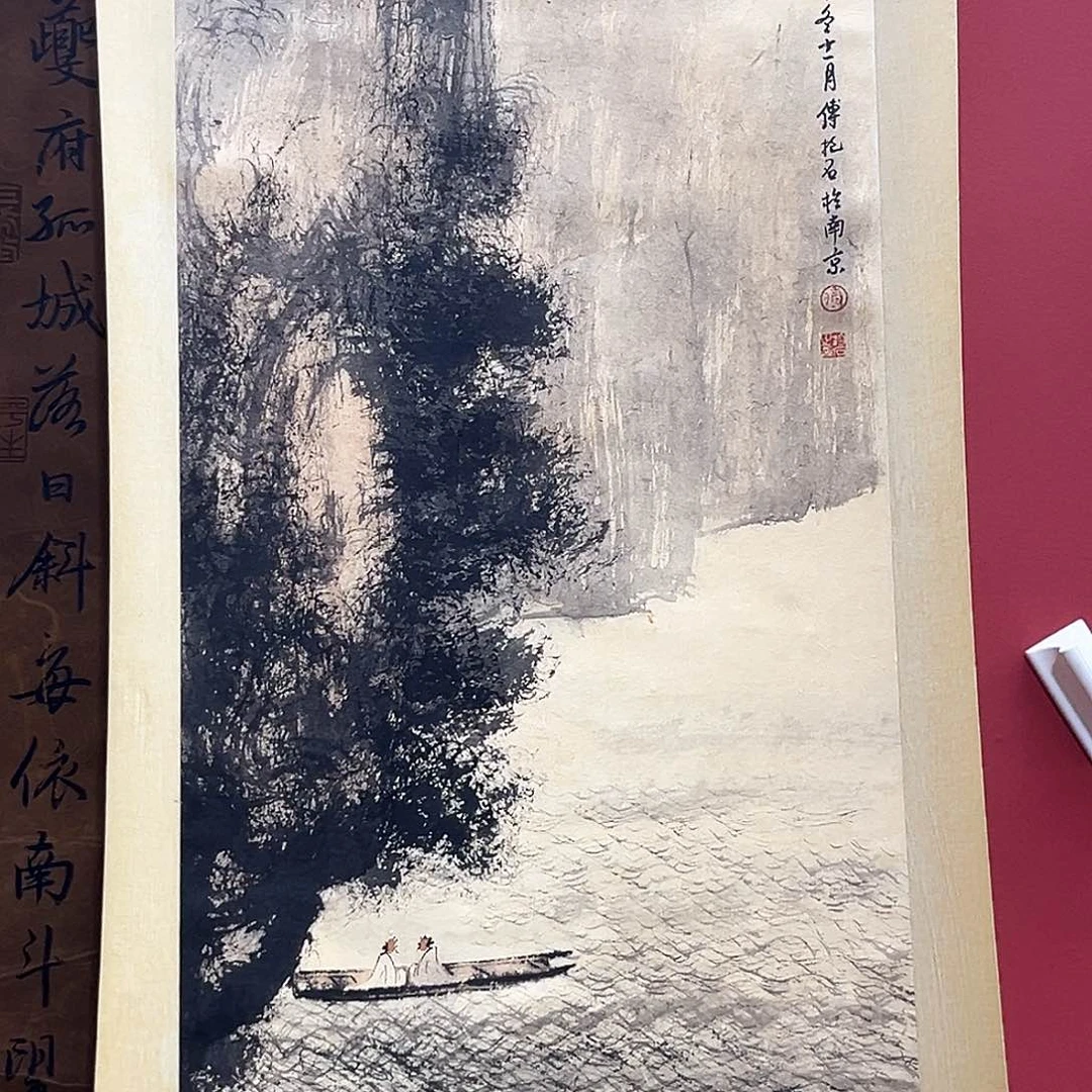 浔隔空相望是我们共同努力奋斗的目标