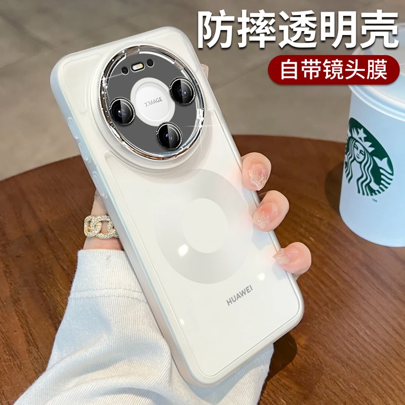 适用华为mate80promax手机壳新款透明mate80超薄镜头全包防摔软壳