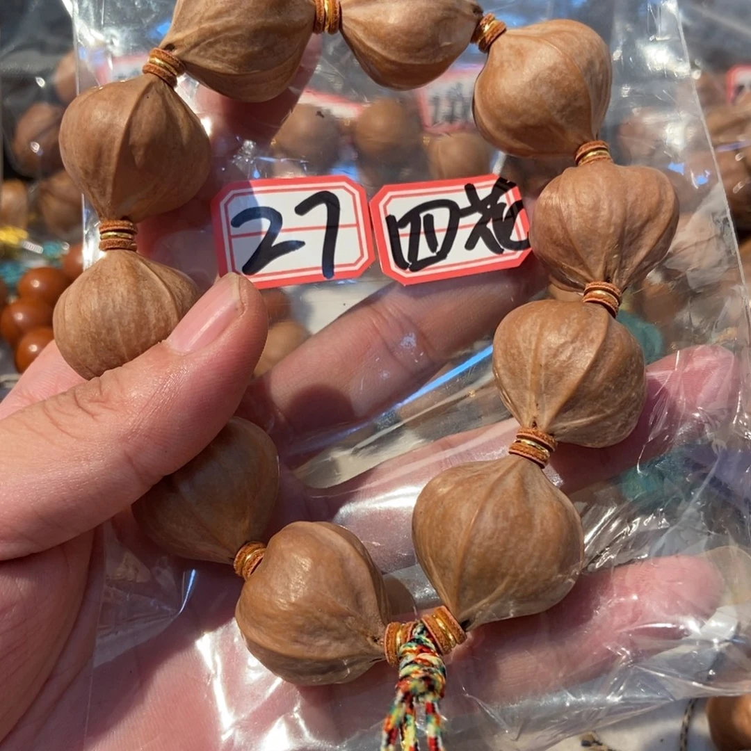 精***精吊坠橄榄核橄榄橄榄