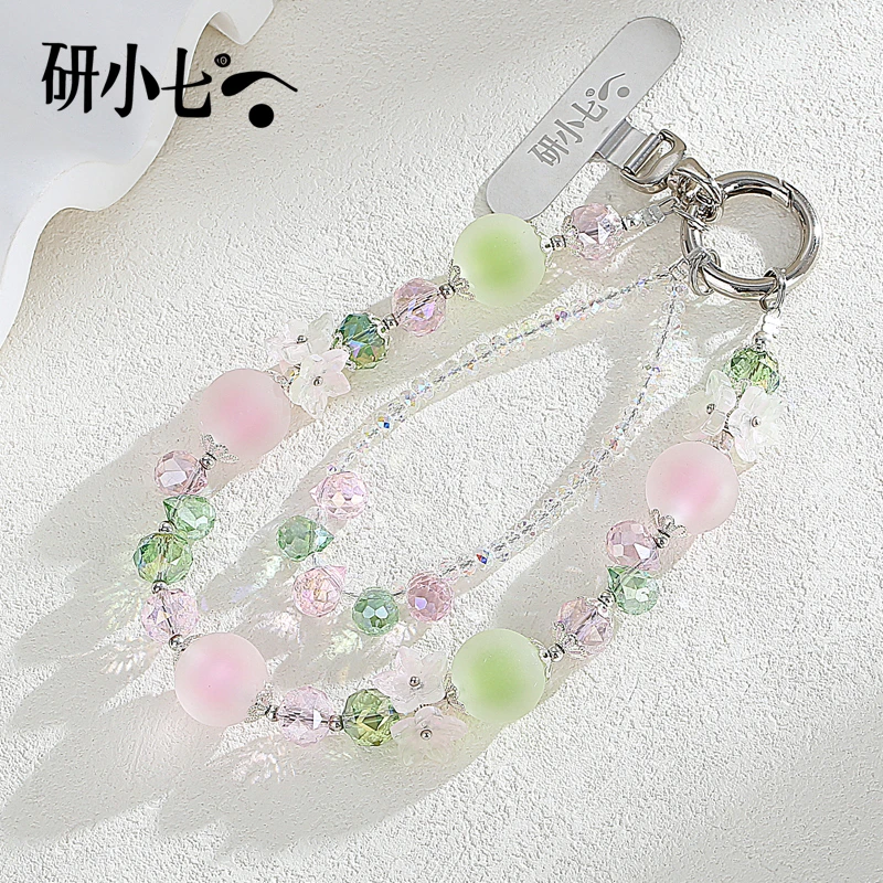研小七创意糖果色水晶串珠手机挂饰大圆珠挂件高级感水钻A0038