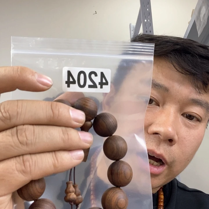 大果紫檀（缅甸花梨）玄*4204