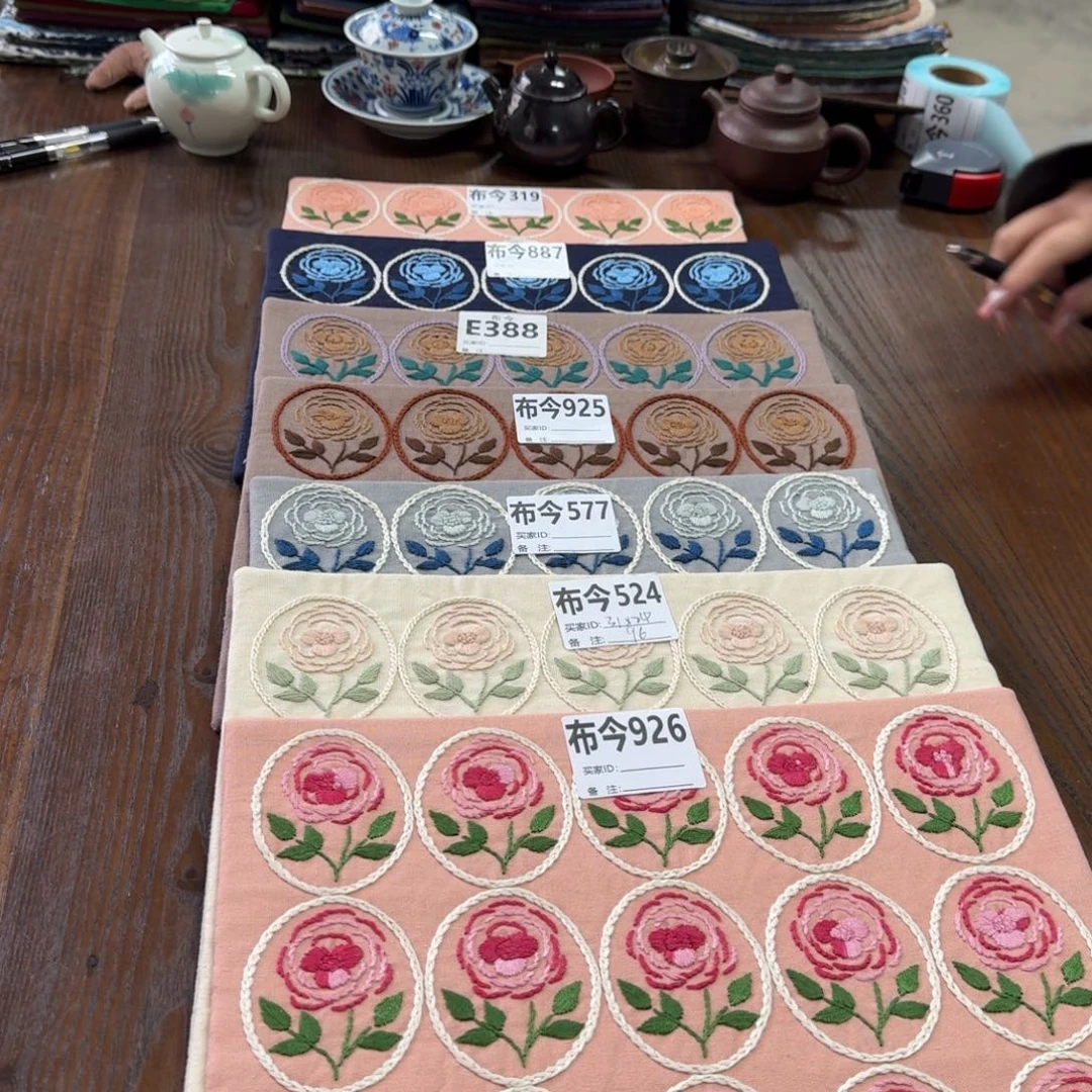 刺绣58号链接524一张