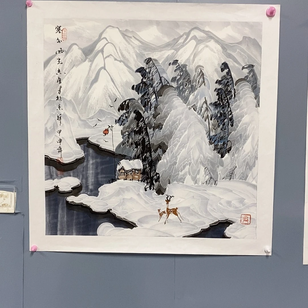 恭喜发财共鸣发财