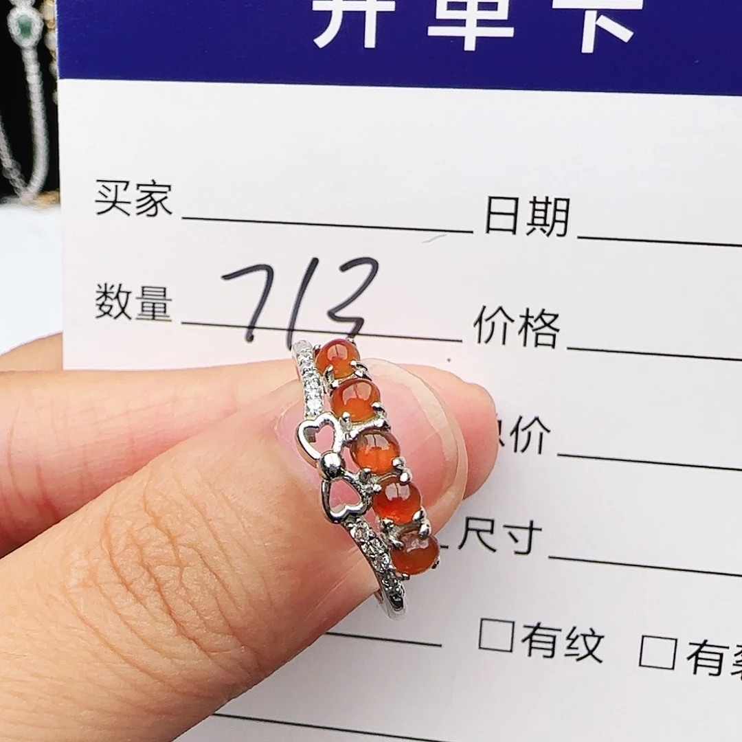 银S925镶嵌戒指翡翠w