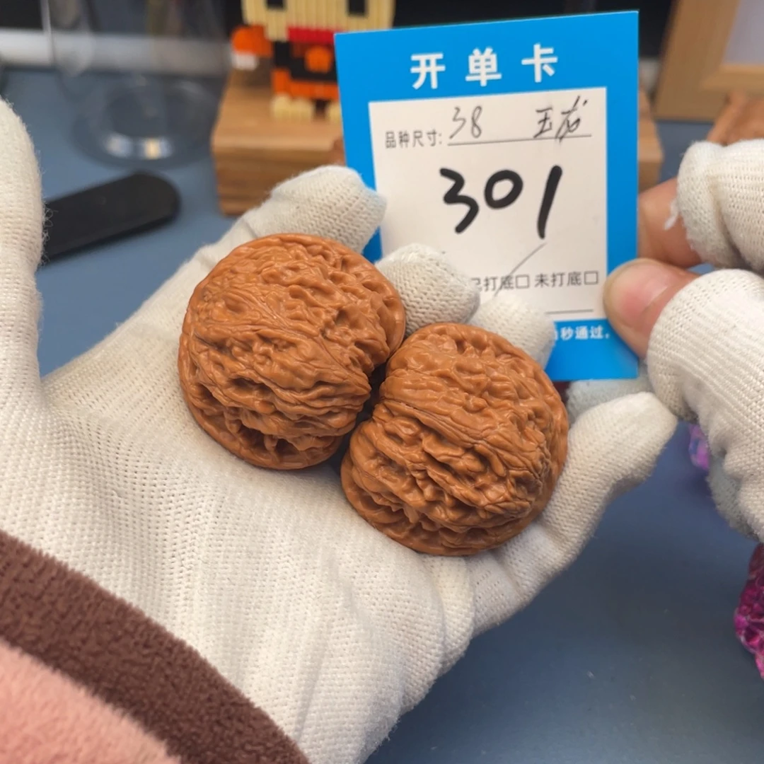 核桃文玩核桃玉龙