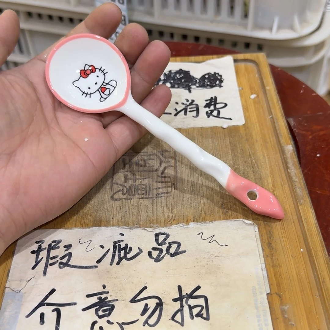 微瑕疵介意勿拍陶瓷器皿B953