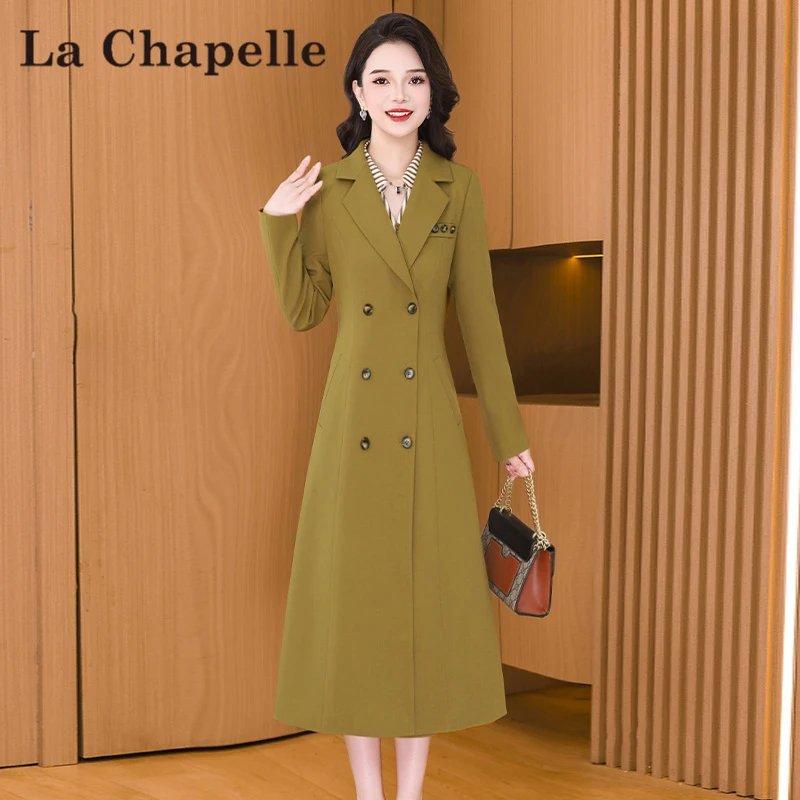 品牌贵夫人高档风衣外套女2025秋新款十三行高级感爆款气质两件套